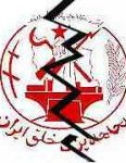 دیدار منافقین با مخالفان بشار اسد دیدار منافقین با مخالفان بشار اسد