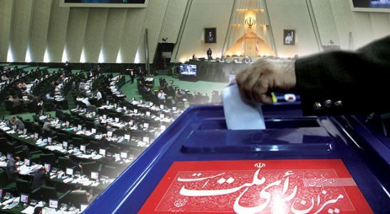 فضا برای ورود بیشتر اصلاح طلبان به مجلس فراهم است فضا برای ورود بیشتر اصلاح طلبان به مجلس فراهم است