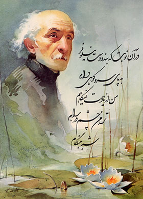 زندگی نیما یوشیج سریال می شود زندگی نیما یوشیج سریال می شود