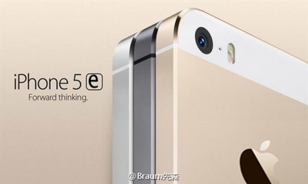 آی‌فون 5e اسمارت فون 4 اینچی جدید اپل!