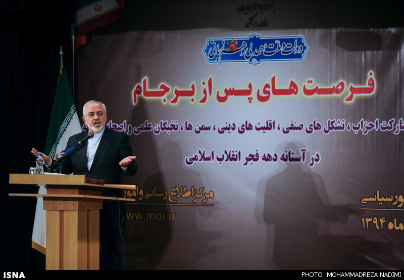 ظریف: چرا تلاش می‌کنید عزت مردم را به حقارت تبدیل کنید