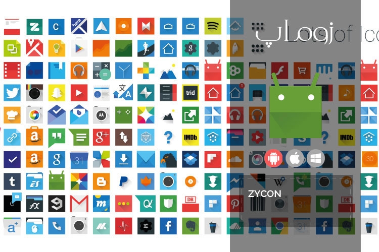 مجموعه آیکن های جذاب در Zycon