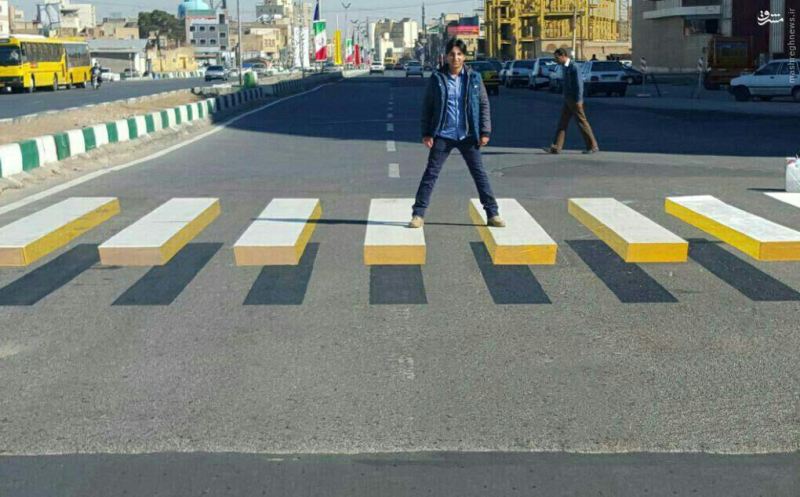 خط‌ عابر پیاده 3 بعدی در ایران (عکس)