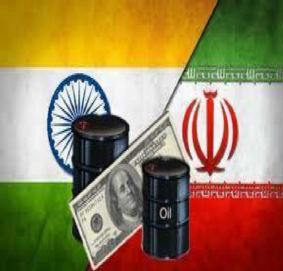 هند آماده پرداخت 6.5 میلیارد دلار نفتی به ایران هند آماده پرداخت 6.5 میلیارد دلار نفتی به ایران