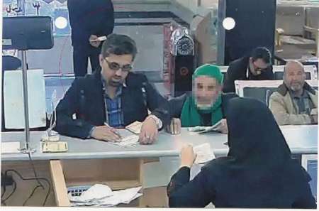 جاعل حرفه ای چک های بانکی را شناسایی کنید (+عکس)