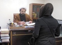 درخواست طلاق به دلیل اجبار به کار از سوی شوهر درخواست طلاق به دلیل اجبار به کار از سوی شوهر
