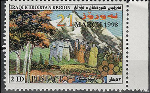 تمبر اقلیم کردستان برای پست جهانی تمبر اقلیم کردستان برای پست جهانی