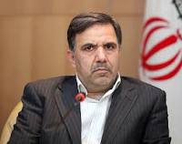 جلسه علنی مجلس برای استیضاح وزیر راه جلسه علنی مجلس برای استیضاح وزیر راه