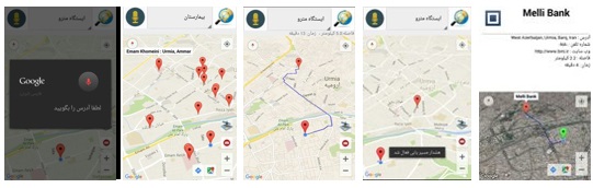 نسخه جدید 