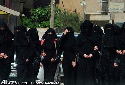 گردان جدید 