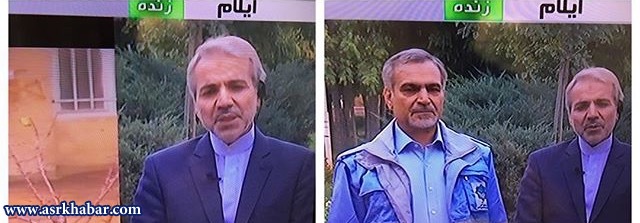 نحوه سانسور برادر رئیس جمهور در شبکه یک (عکس)