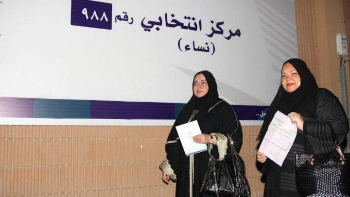 پیروزی 17 زن در انتخابات شورای شهر عربستان سعودی