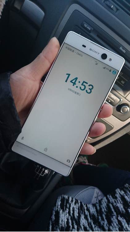 درز تصاویر Xperia C6 سونی