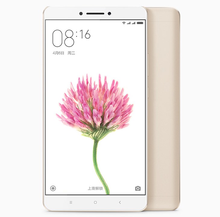 رونمایی از شیائومی Mi Max با نمایشگر 6.44 اینچی