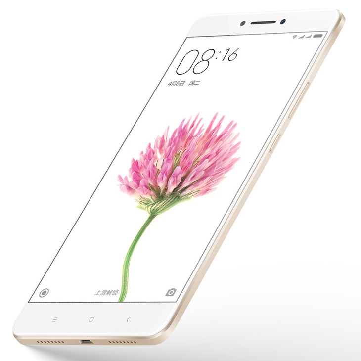 رونمایی از شیائومی Mi Max با نمایشگر 6.44 اینچی