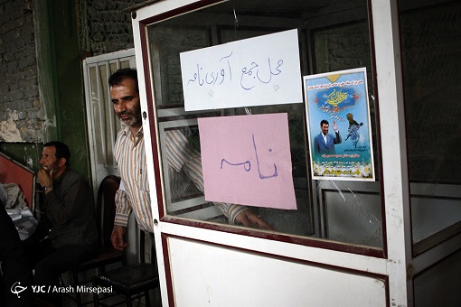 4 نکته درباره دلتنگی احمدی نژاد برای سومین ریاست جمهوری! 4 نکته درباره دلتنگی احمدی نژاد برای سومین ریاست جمهوری!