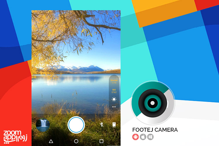 عکاسی حرفه ای در اندروید با Footej Camera