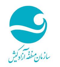 تکذیب خبر تخلف 2200 میلیاردی در جزیره کیش تکذیب خبر تخلف 2200 میلیاردی در جزیره کیش