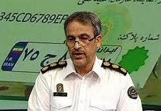 شماره گذاری 9 تیپ از خودروهای گازسوز متوقف شد شماره گذاری 9 تیپ از خودروهای گازسوز متوقف شد