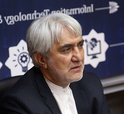تمدید مهلت ارسال چکیده ی مقالات به همایش ملی سواد رسانه ای تمدید مهلت ارسال چکیده ی مقالات به همایش ملی سواد رسانه ای