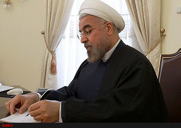 پیام تبریک روحانی به تیم ملی کاراته