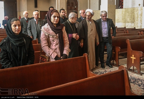 آیا سمت  آیا سمت