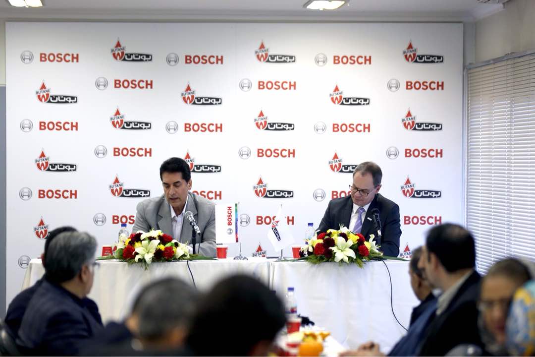 آغاز  تولید پکیج شوفاژ دیواری بوش آلمان توسط بوتان آغاز  تولید پکیج شوفاژ دیواری بوش آلمان توسط بوتان