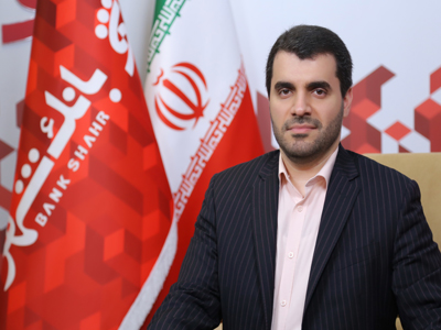 ارتقای سامانه های پرداخت الکترونیک بانک شهر