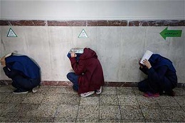 چطور در شرایط بحران مانند زلزله استرس خود را کاهش دهیم؟ چطور در شرایط بحران مانند زلزله استرس خود را کاهش دهیم؟