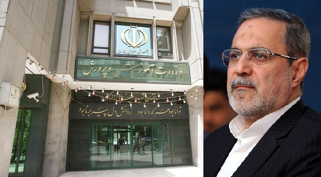 هواپیمای پهن پیکر آموزش و پرورش  هواپیمای پهن پیکر آموزش و پرورش