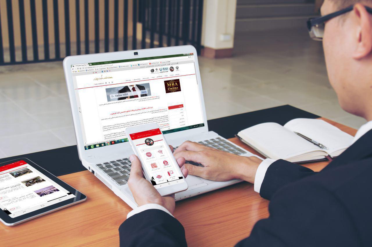 اجراي دورههای DBA و MBA مدرسه كسبوكار ماهان برای مديران خارج از تهران اجراي دورههای DBA و MBA مدرسه كسبوكار ماهان برای مديران خارج از تهران