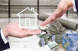 اوراق رهنی مسکن منتشر می شود اوراق رهنی مسکن منتشر می شود