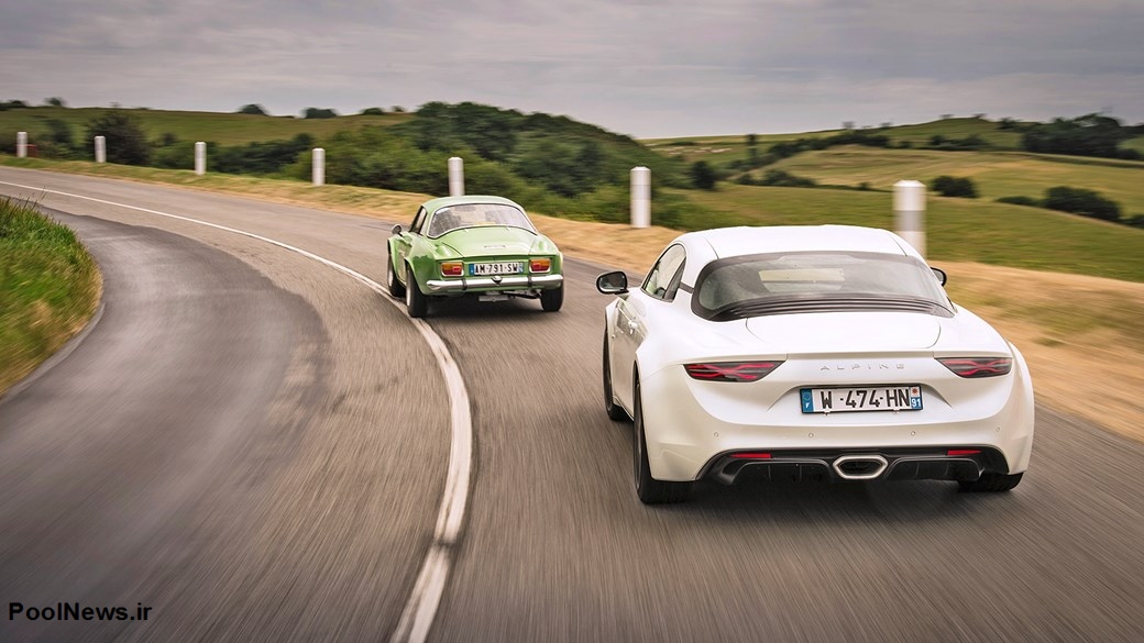 یک ملاقات فرانسوی! (+عکس) یک ملاقات فرانسوی! (+عکس)