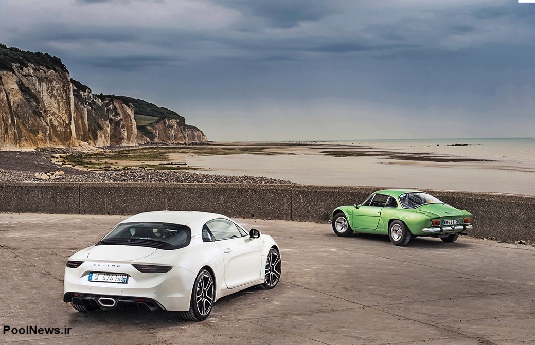 یک ملاقات فرانسوی! (+عکس) یک ملاقات فرانسوی! (+عکس)