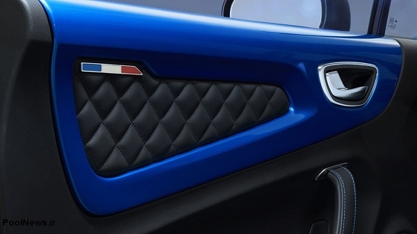 یک ملاقات فرانسوی! (+عکس) یک ملاقات فرانسوی! (+عکس)