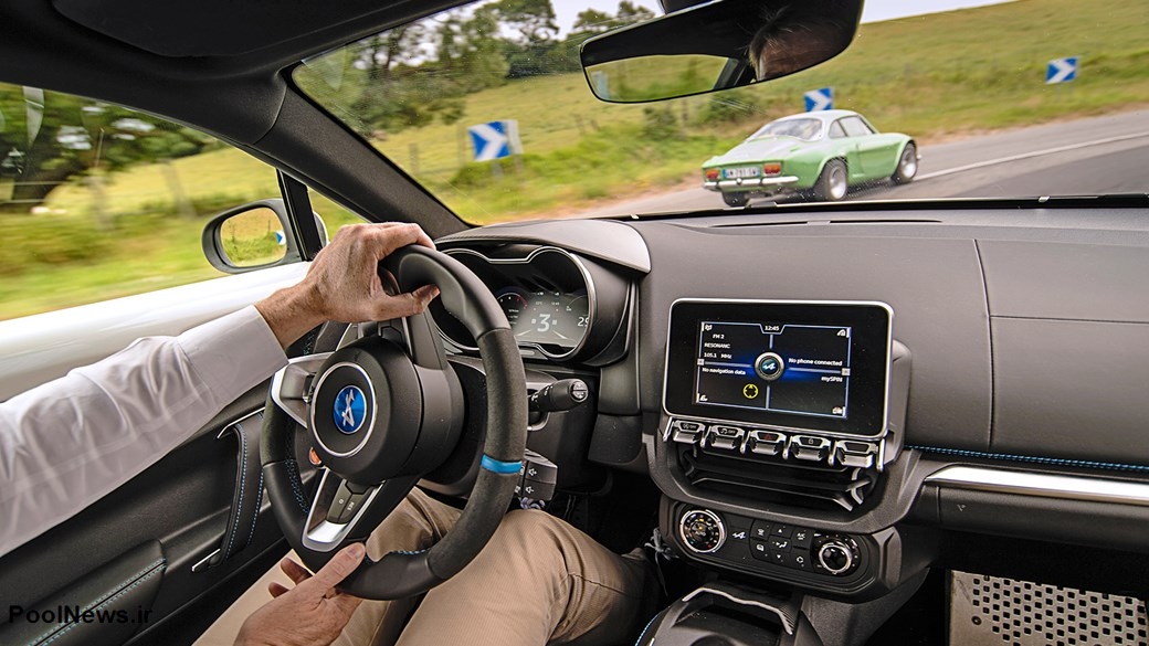 یک ملاقات فرانسوی! (+عکس) یک ملاقات فرانسوی! (+عکس)