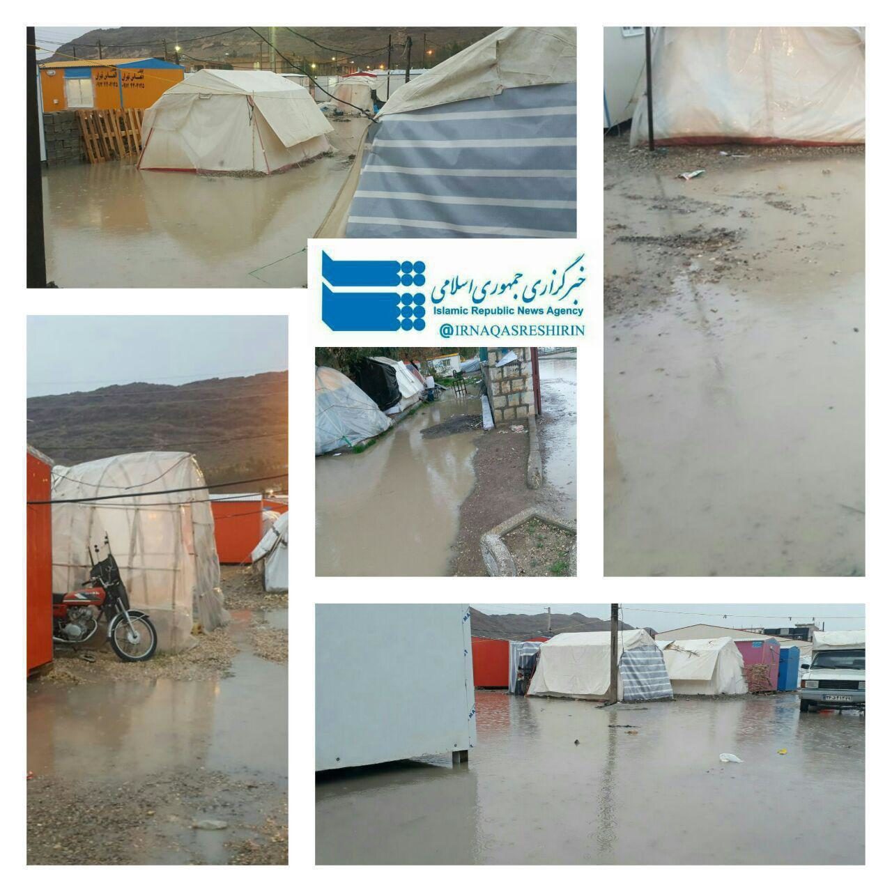 چادرهای در آب فرورفته زلزله زدگان سرپل ذهاب (عکس)