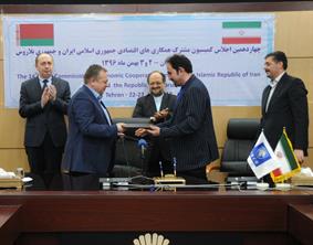 ازسرگیری تولید محصولات ايران خودرو در بلاروس ازسرگیری تولید محصولات ايران خودرو در بلاروس