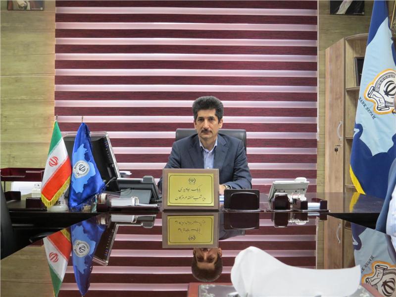 افزایش فعالیتهای ارزی بانک سپه