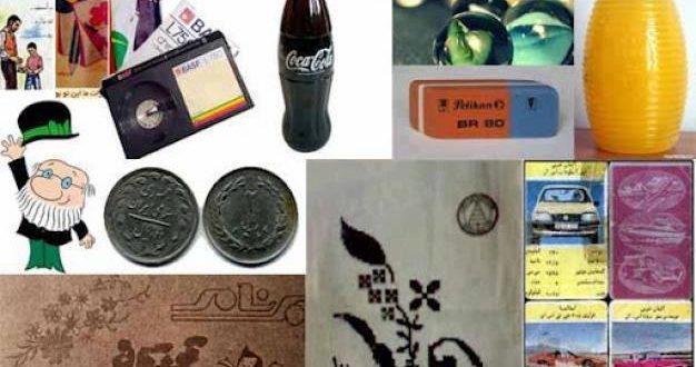 بازنشسته می شویم جای نگرانی نیست!