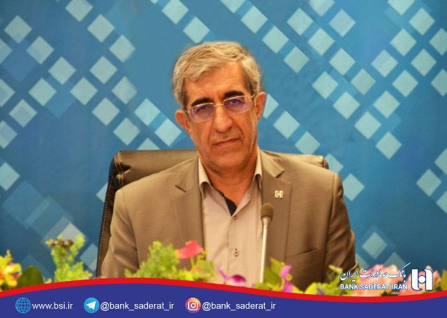 منحنی منابع بانک صادرات صعودی شد