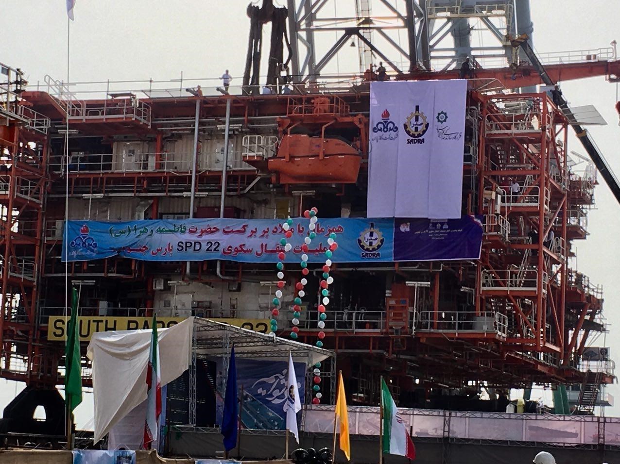 انجام عملیات بارگیری و انتقال اولین سکوی فاز ۲۲ پارس جنوبی توسط قرارگاه خاتمالانبیا (+ عکس) انجام عملیات بارگیری و انتقال اولین سکوی فاز ۲۲ پارس جنوبی توسط قرارگاه خاتمالانبیا (+ عکس)