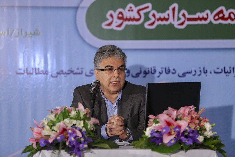 برنامه تامین اجتماعی برای بیمه شدن شاغلان در فضای مجازی برنامه تامین اجتماعی برای بیمه شدن شاغلان در فضای مجازی