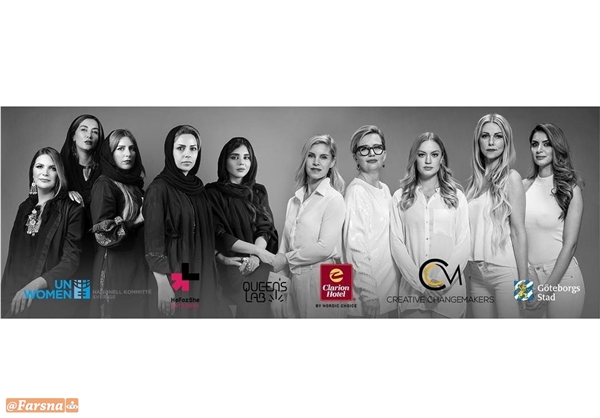 وزارت ارشاد: خواننده آکادمی گوگوش مجوز برپایی نمایشگاه ندارد