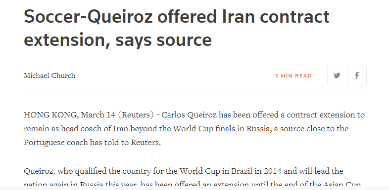 کی روش قرارداد خود را تا پایان جام ملت ها تمدید کرد (+عکس)