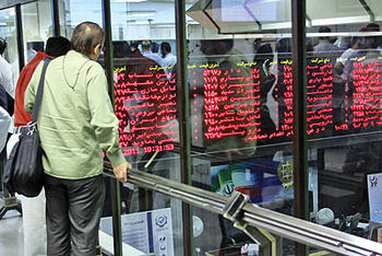 افزایش تقاضا در واپسین روز کاری بورس افزایش تقاضا در واپسین روز کاری بورس