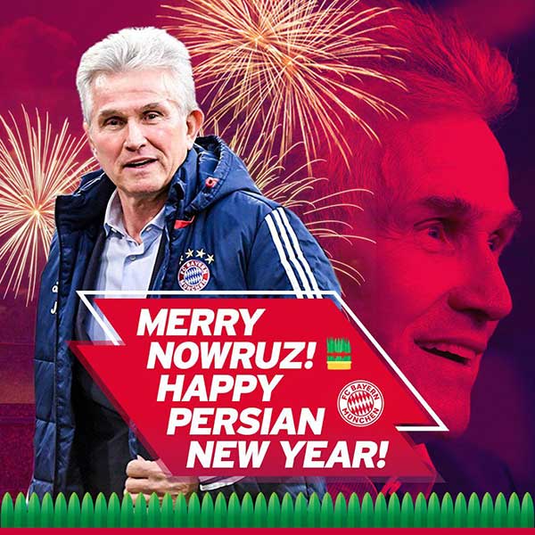 تبریک باشگاه بایرن مونیخ به مناسبت نوروز (+عکس) تبریک باشگاه بایرن مونیخ به مناسبت نوروز (+عکس)
