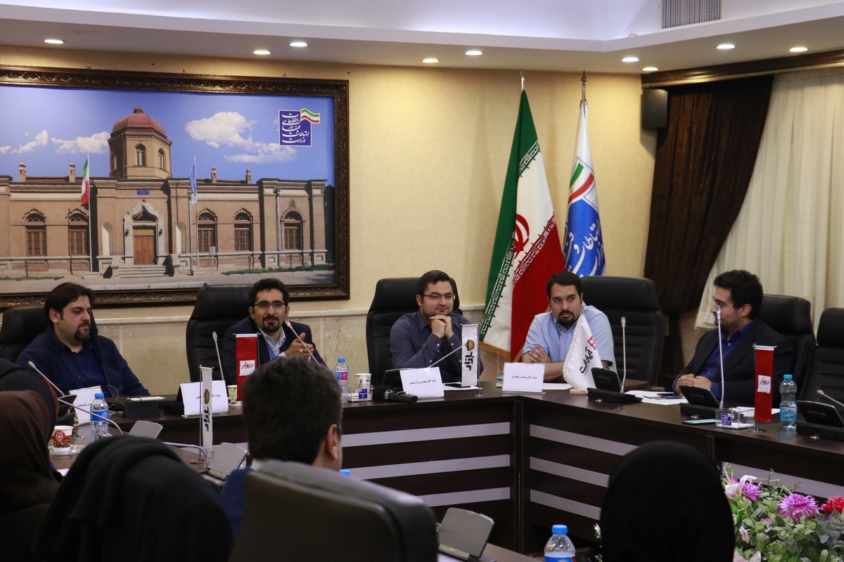 شکوری مقدم: پنجره واحدی برای رسیدگی به مسائل حقوقی کسبوکارهای مجازی وجود ندارد شکوری مقدم: پنجره واحدی برای رسیدگی به مسائل حقوقی کسبوکارهای مجازی وجود ندارد