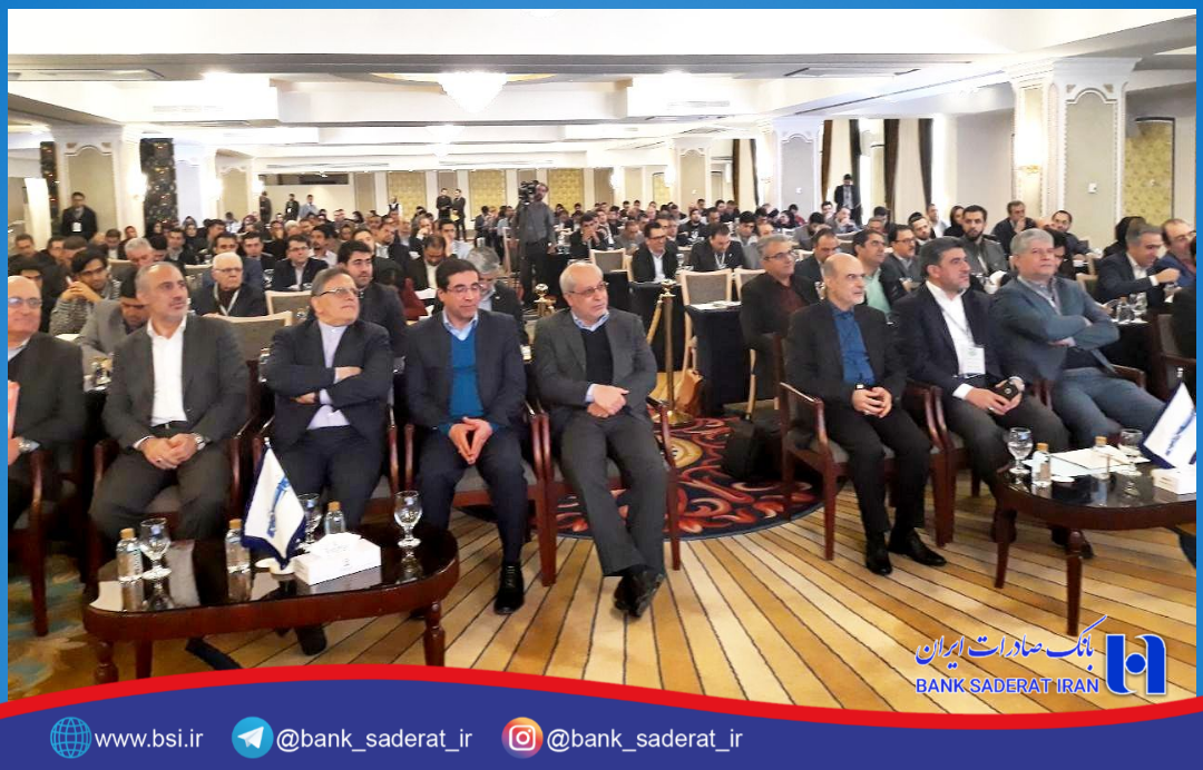 مدیرعامل بانک صادرات: نقش بانک مرکزی نقش حکمرانی است نه بنگاهداری مدیرعامل بانک صادرات: نقش بانک مرکزی نقش حکمرانی است نه بنگاهداری