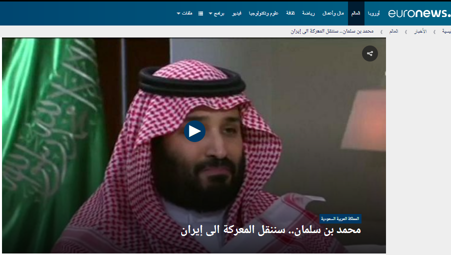 نکته نگاری عملیات تروریستی داعش در تهران: تسلیت به خانواده های شهدا/ گذشته را فراموش نمی کنیم؛ امروز را نقد می کنیم/ عربستان و حملات تروریستی تهران/ خوشحالی همزمان دلواپس ها و داعشی ها/ صدا و سیما ، باز هم بازنده ماجرا/ رفتار مردم در هنگام حوادث تروریستی/ اتحاد ملی در برابر تروریست ها نکته نگاری عملیات تروریستی داعش در تهران: تسلیت به خانواده های شهدا/ گذشته را فراموش نمی کنیم؛ امروز را نقد می کنیم/ عربستان و حملات تروریستی تهران/ خوشحالی همزمان دلواپس ها و داعشی ها/ صدا و سیما ، باز هم بازنده ماجرا/ رفتار مردم در هنگام حوادث تروریستی/ اتحاد ملی در برابر تروریست ها